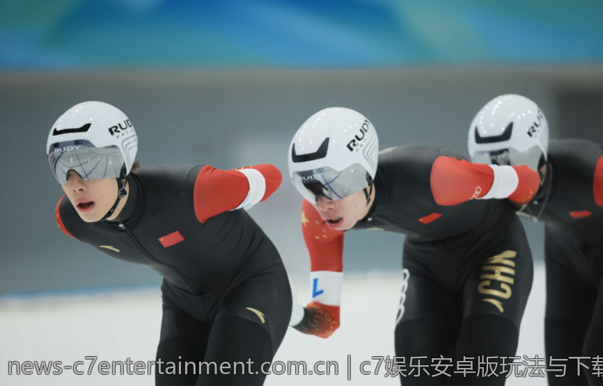 c7娱乐安卓版玩法与下载步骤